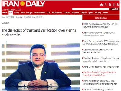 The dialectics of trust and verification over Vienna nuclear talks